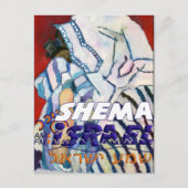 Shema Israel Postkarte (Vorderseite)