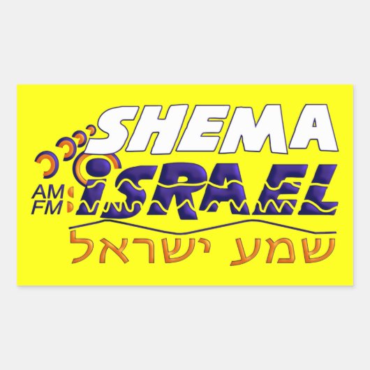 Shema Israel Rechteckiger Aufkleber (Vorderseite)
