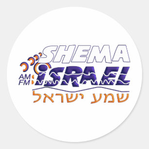 Shema Israel Runder Aufkleber