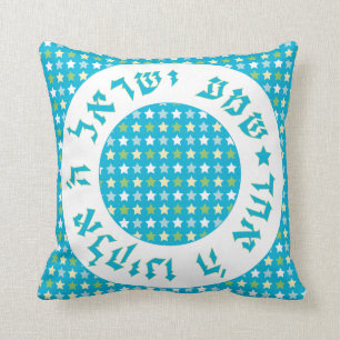 Shema Kissen