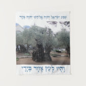 Shema Olive Baumauer Wandteppich (Vorderseite)