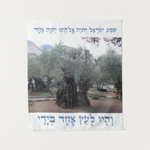 Shema Olive Baumauer Wandteppich