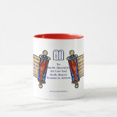 Shema on a Extravagant Scroll - Personalisiert Tasse (Zentrum)