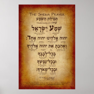 Shema Prayer (bis zu 32"x48") Poster