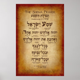 Shema Prayer (bis zu 32"x48") Poster