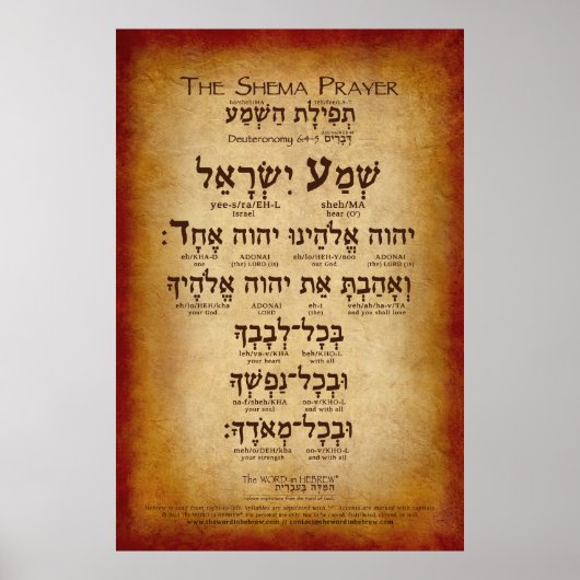 Shema Prayer (bis zu 32"x48") Poster (Vorne)