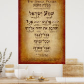 Shema Prayer (bis zu 32"x48") Poster (Küche)