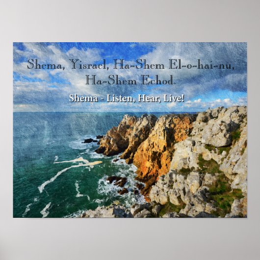 Shema Yisrael Poster (Vorne)