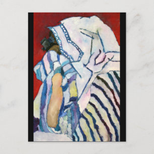 Shema YIsrael Postkarte