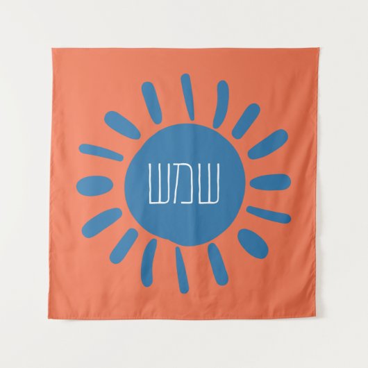 Shemesh - Blue Sun auf Orange in Hebräisch Wandteppich (Vorderseite)