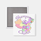 Shenyang-China Magnet (Vorderseite/Rückseite)