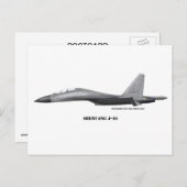 Shenyang J-16 Postkarte (Vorne/Hinten)