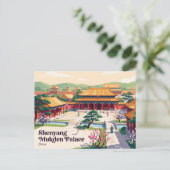 Shenyang Mukden-Palast China Postkarte (Stehend Vorderseite)
