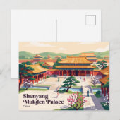 Shenyang Mukden-Palast China Postkarte (Vorne/Hinten)