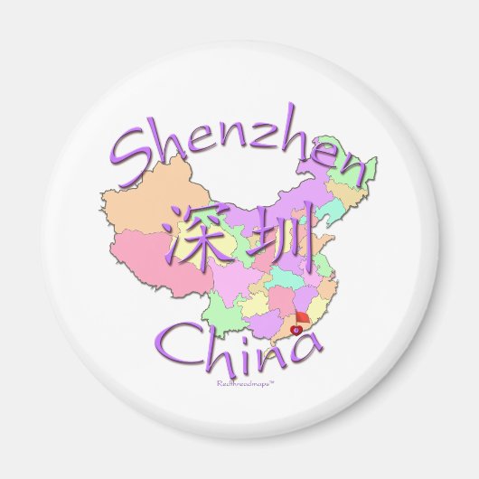 Shenzhen China Magnet (Vorne)