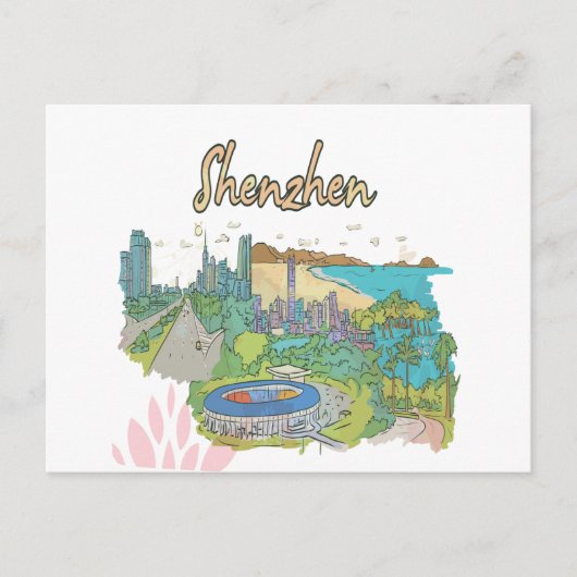 Shenzhen Postkarte (Vorderseite)