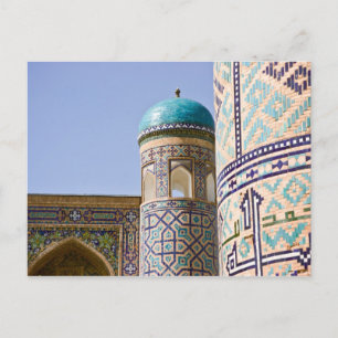 Sher-Dor Madrasah: Detail Postkarte