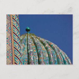 Sher-Dor Madrasah: Dome DSC2847 Postkarte
