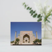 Sher-Dor Madrasah: Fassade Postkarte (Stehend Vorderseite)