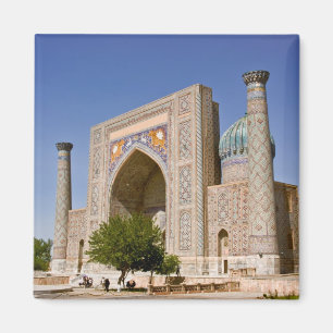 Sher-Dor Madrasah Magnet