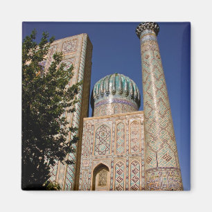 Sher-Dor Madrasah: Minarett Magnet