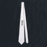 Sheriff (Hoankan) Japanese Kanji neck tie Krawatte<br><div class="desc">[ MEANING ] "Hoankan" is the Japanese term for a Sheriff or Law Enforcement Officer. [ PHILOSOPHY ] It embodies the duty to maintain peace and enforce justice within a community. This design honors the "Shokunin" spirit of the lawman. [ PERSONALIZATION ] You can customize this item with your own...</div>