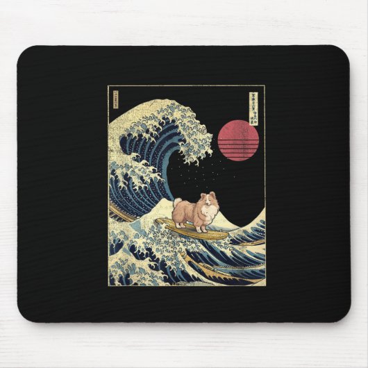 Shetland Sheepdog Sheltie Japanese Kanagawa Wave F Mousepad (Vorne)