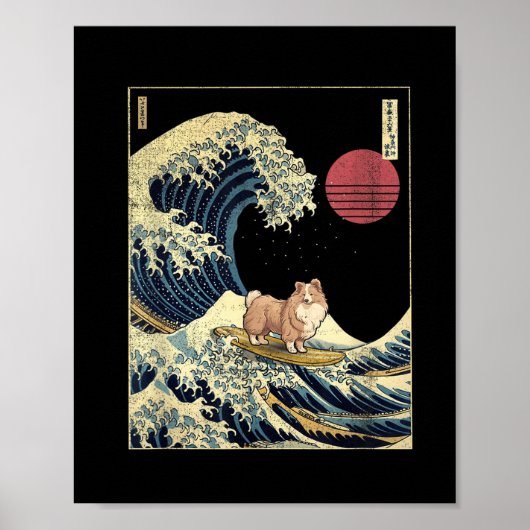 Shetland Sheepdog Sheltie Japanese Kanagawa Wave F Poster (Vorne)