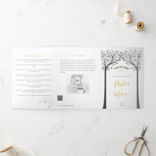 Sheva Brachos ~ 7 Jüdische Eheschließungen Dreifach Gefaltete Ankündigung (Außenbereich)