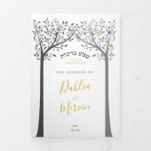 Sheva Brachos ~ 7 Jüdische Eheschließungen Dreifach Gefaltete Ankündigung (Cover)