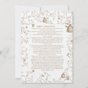 Sheva Brachot Einladung