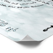 Shevitti mit Psalm 67 Poster (Ecke)