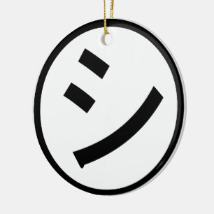 ㋛ Shi Kana Katakana Lächeln Emoji / Emoticon Keramik Ornament