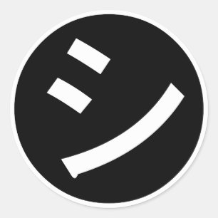 ㋛ Shi Kana Katakana lächelndes Emoji/Emoticon Runder Aufkleber