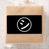 ㋛ Shi Kana Katakana Smiling Emoji / Emoticon (Insitu)