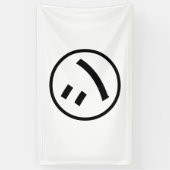 ㋛ Shi Kana Katakana Smiling Emoji / Emoticon Banner (Vertikal)