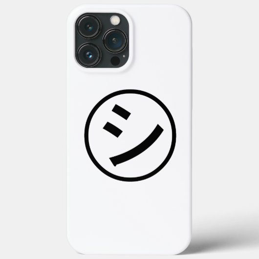 ㋛ Shi Kana Katakana Smiling Emoji / Emoticon Case-Mate iPhone Hülle (Rückseite)