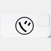 ㋛ Shi Kana Katakana Smiling Emoji / Emoticon Case-Mate iPhone Hülle (Rückseite (Horizontal))