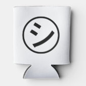 ㋛ Shi Kana Katakana Smiling Emoji / Emoticon Dosenkühler (Vorderseite)