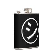 ㋛ Shi Kana Katakana Smiling Emoji / Emoticon Flachmann (Rechts)