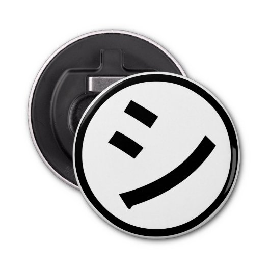 ㋛ Shi Kana Katakana Smiling Emoji / Emoticon Flaschenöffner (Vorderseite)