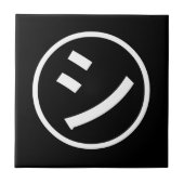 ㋛ Shi Kana Katakana Smiling Emoji / Emoticon Fliese (Vorderseite)