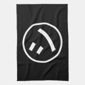 ㋛ Shi Kana Katakana Smiling Emoji / Emoticon Geschirrtuch (Vertikal)