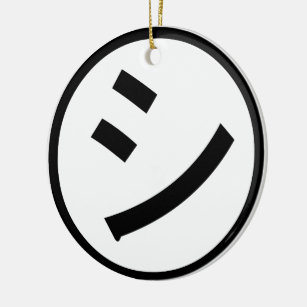㋛ Shi Kana Katakana Smiling Emoji / Emoticon Keramik Ornament