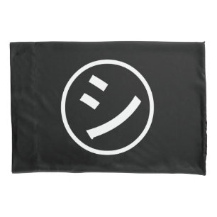 ㋛ Shi Kana Katakana Smiling Emoji / Emoticon Kissenbezug