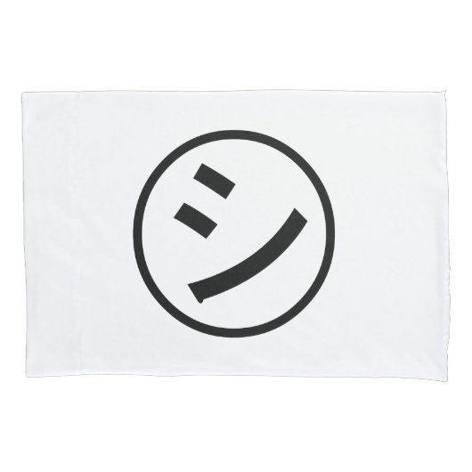 ㋛ Shi Kana Katakana Smiling Emoji / Emoticon Kissenbezug (Vorderseite)