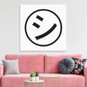 ㋛ Shi Kana Katakana Smiling Emoji / Emoticon Leinwanddruck (Insitu (Wohnzimmer))