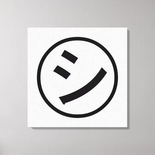 ㋛ Shi Kana Katakana Smiling Emoji / Emoticon Leinwanddruck (Vorderseite)