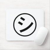 ㋛ Shi Kana Katakana Smiling Emoji / Emoticon Mousepad (Mit Mouse)