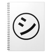 ㋛ Shi Kana Katakana Smiling Emoji / Emoticon Notizblock (Vorderseite)